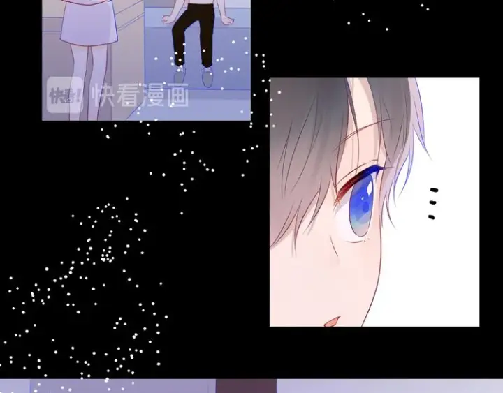 漫画《星辰于我》第24话 童年下第123张图