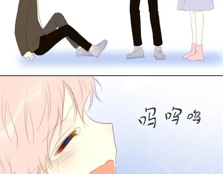 漫画《星辰于我》第24话 童年下第132张图