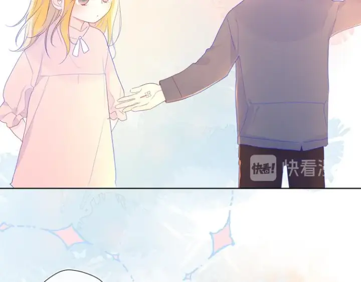 漫画《星辰于我》第24话 童年下第29张图