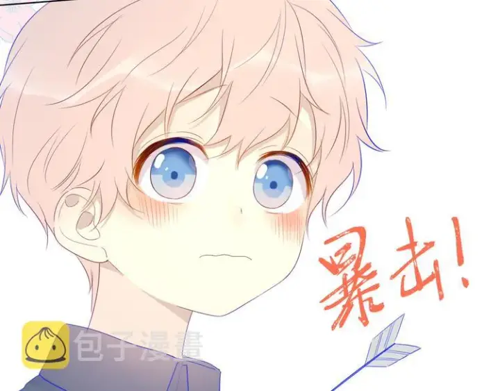 漫画《星辰于我》第24话 童年下第34张图