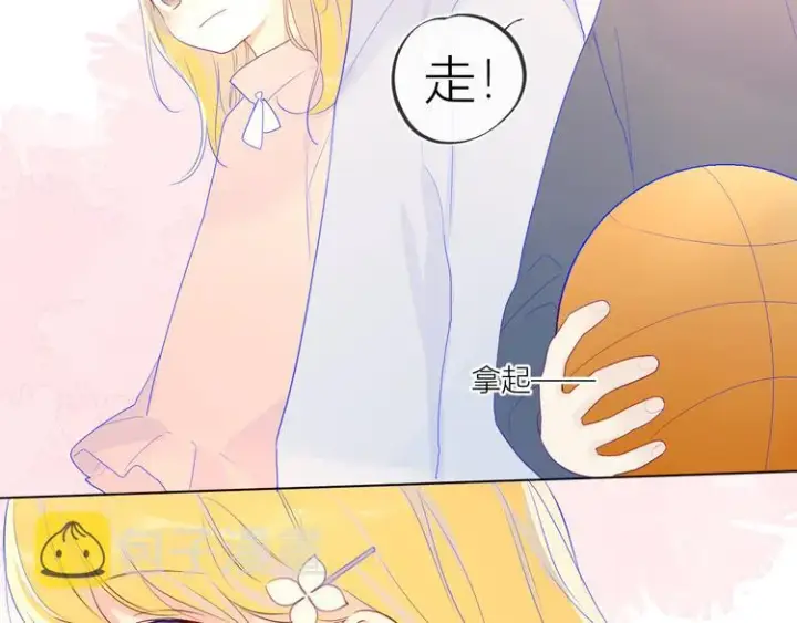 漫画《星辰于我》第24话 童年下第38张图