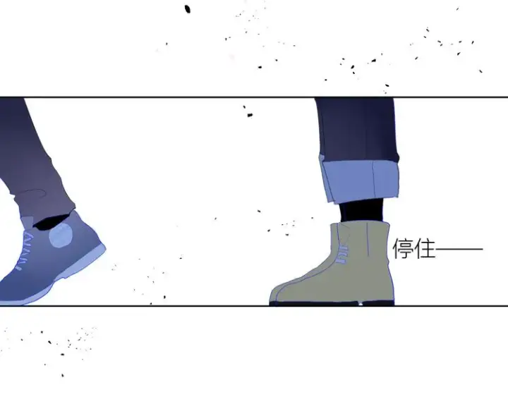 漫画《星辰于我》第24话 童年下第45张图