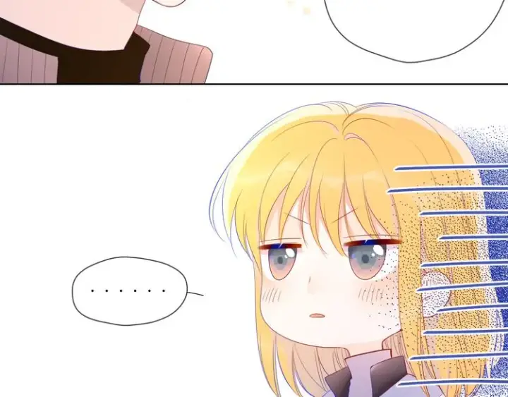 漫画《星辰于我》第26话 哥哥回来啦！第17张图