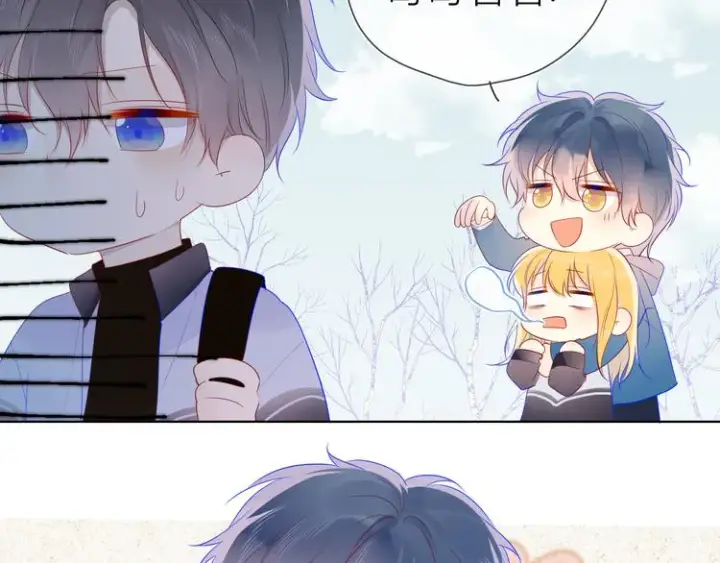 漫画《星辰于我》第26话 哥哥回来啦！第38张图