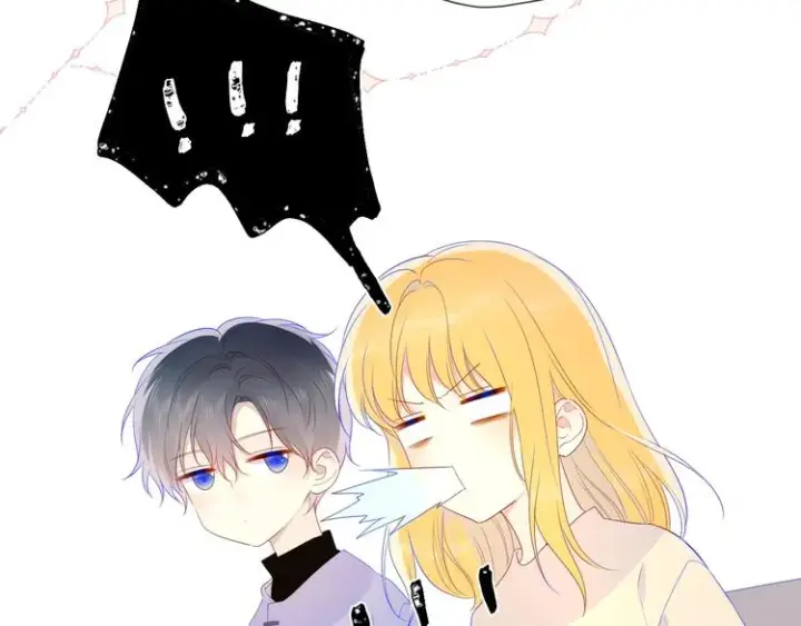 漫画《星辰于我》第26话 哥哥回来啦！第55张图