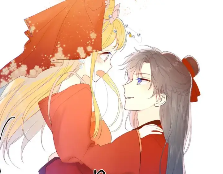 漫画《星辰于我》加更 谁说没有姑娘嫁给我？第11张图