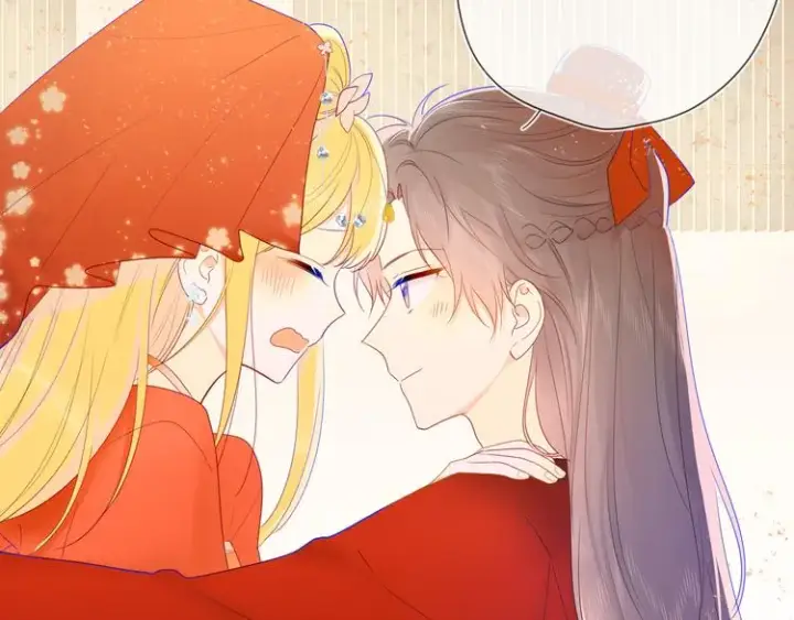 漫画《星辰于我》加更 谁说没有姑娘嫁给我？第14张图