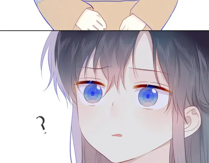 漫画《星辰于我》加更 谁说没有姑娘嫁给我？第23张图