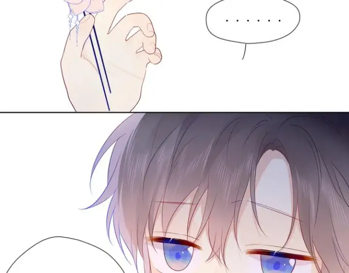漫画《星辰于我》加更 谁说没有姑娘嫁给我？第25张图