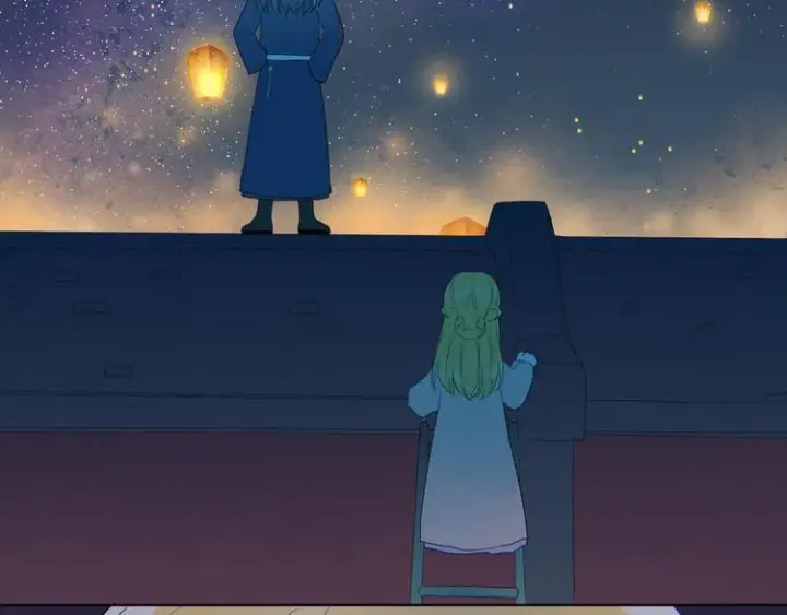 漫画《星辰于我》加更 谁说没有姑娘嫁给我？第42张图