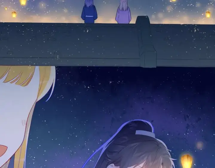 漫画《星辰于我》加更 谁说没有姑娘嫁给我？第56张图