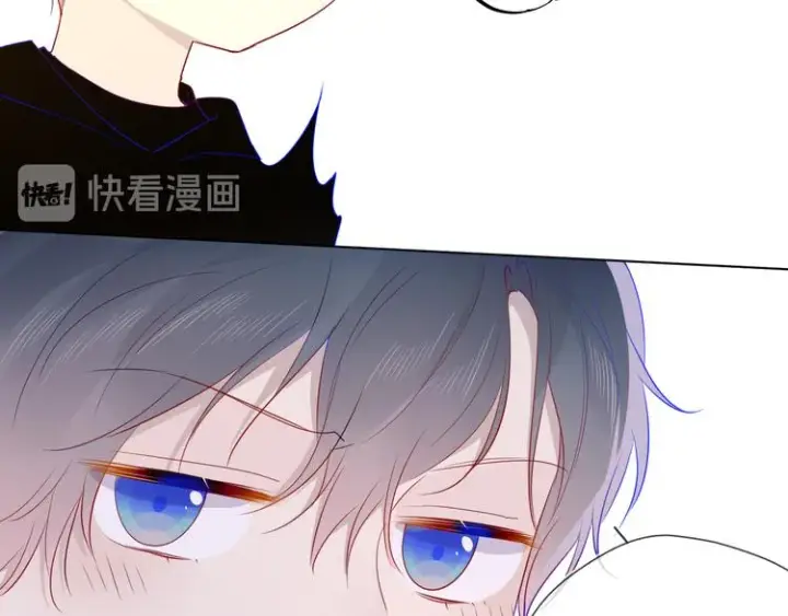 漫画《星辰于我》第27话 新年与回忆第20张图