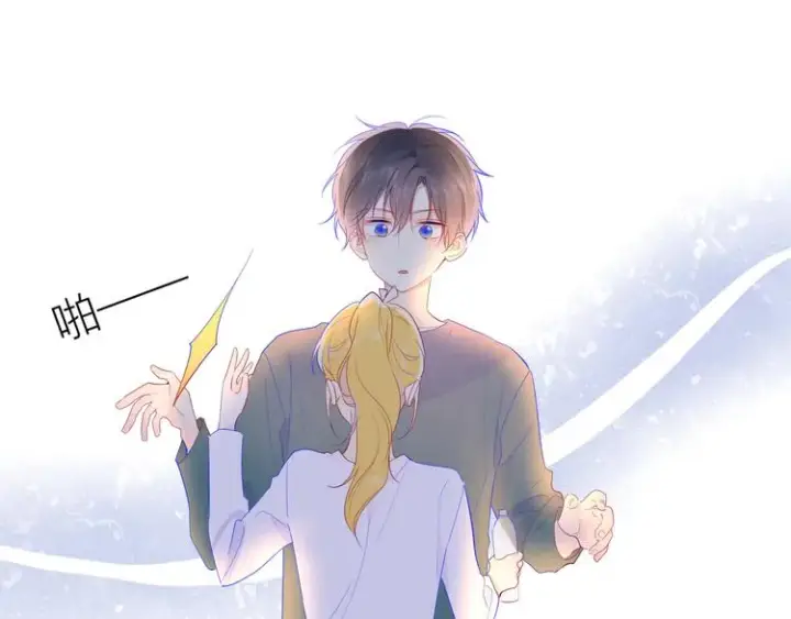 漫画《星辰于我》第29话 试探与转校生第46张图