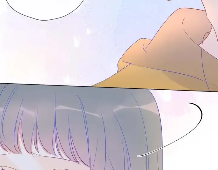 漫画《星辰于我》第30话 追与躲第25张图