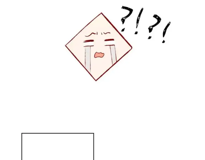漫画《星辰于我》第30话 追与躲第28张图