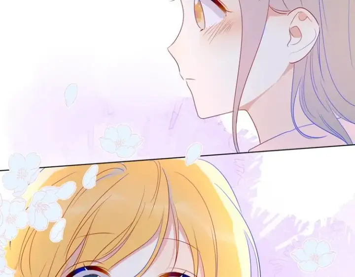 漫画《星辰于我》第31话 两份主动第27张图