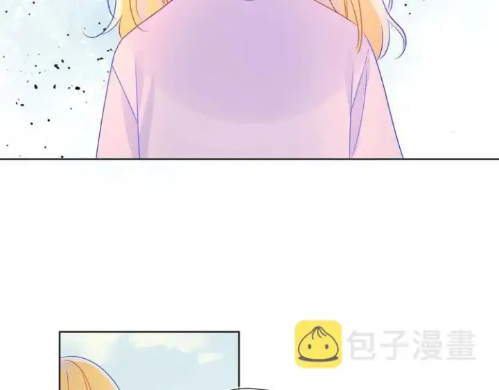 漫画《星辰于我》第31话 两份主动第36张图