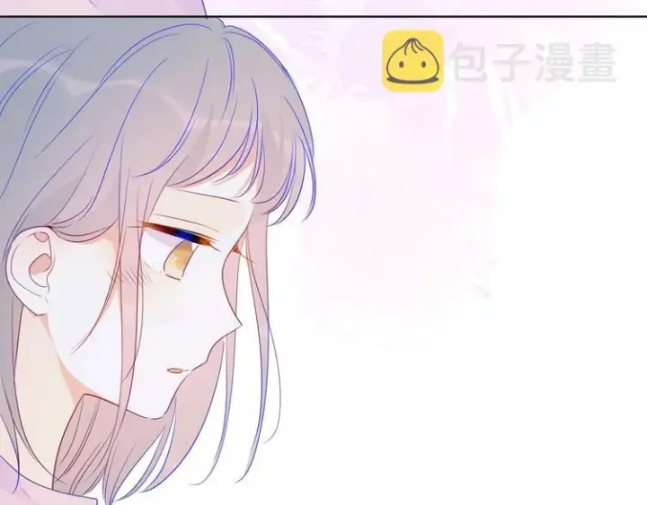 漫画《星辰于我》第31话 两份主动第42张图