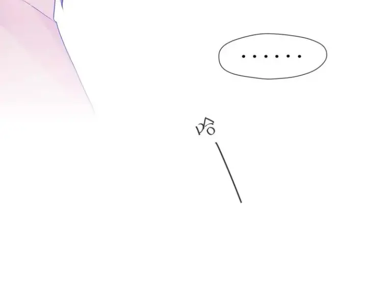 漫画《星辰于我》第31话 两份主动第43张图