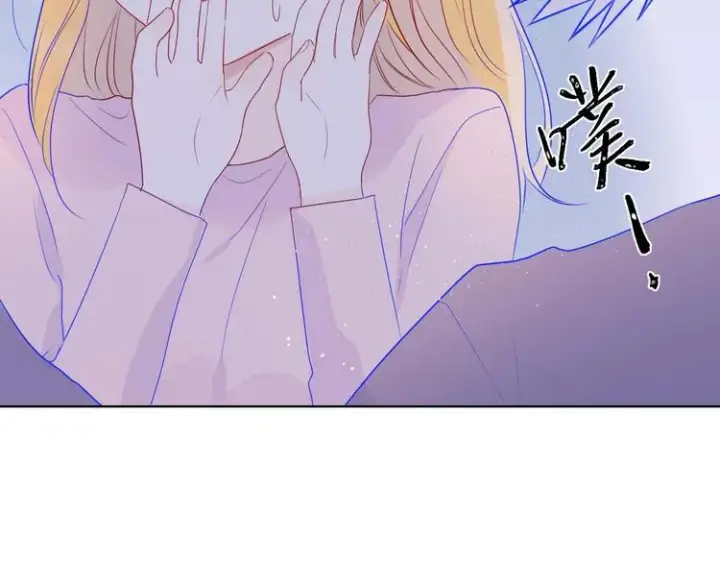 漫画《星辰于我》第32话 独处第12张图
