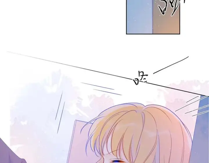 漫画《星辰于我》第32话 独处第2张图