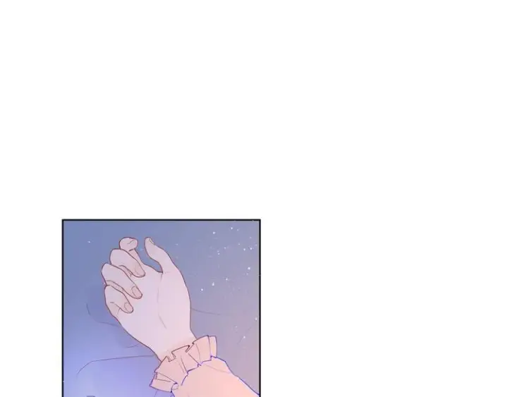 漫画《星辰于我》第33话 生日第16张图