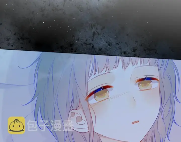 漫画《星辰于我》第33话 生日第9张图