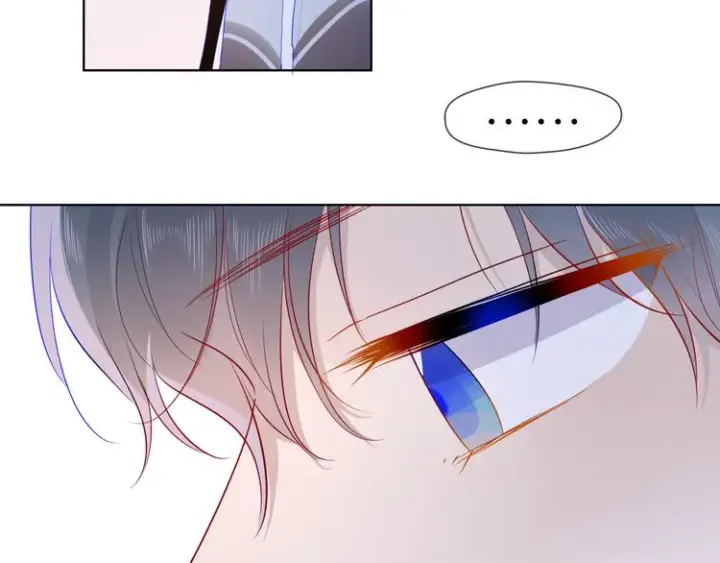 漫画《星辰于我》第34话 夜话第17张图