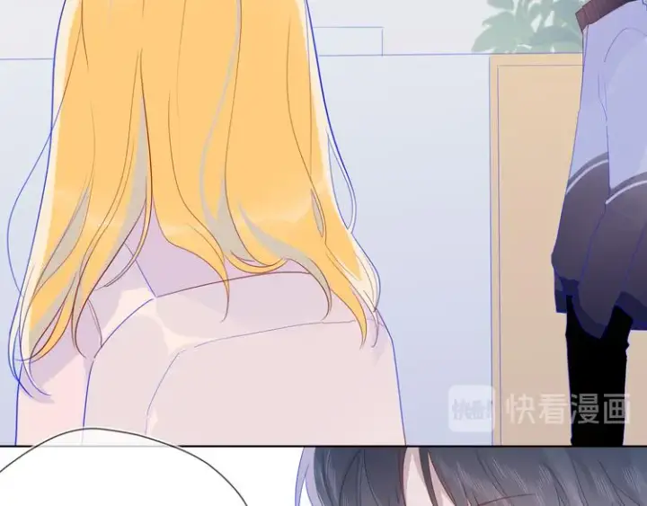 漫画《星辰于我》第34话 夜话第19张图