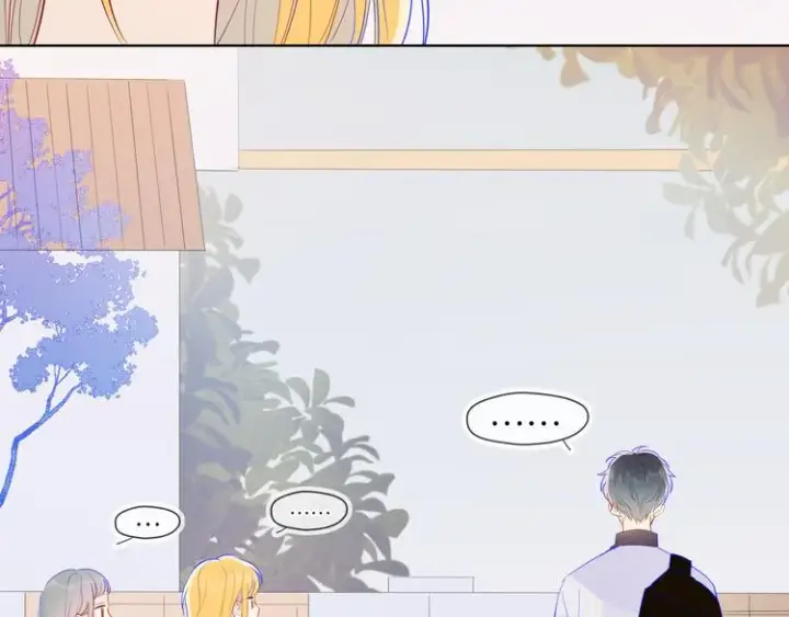 漫画《星辰于我》第34话 夜话第8张图