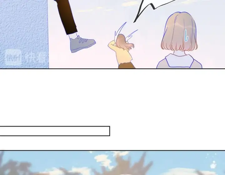 漫画《星辰于我》第35话 森林第59张图
