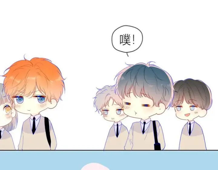 漫画《星辰于我》第36话 喜欢第16张图