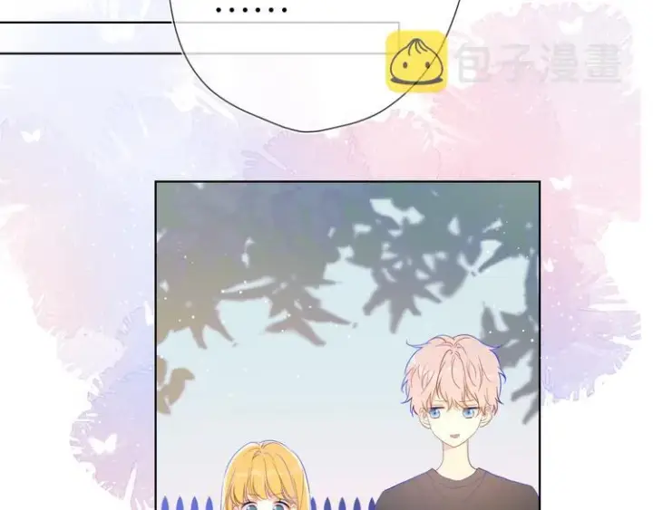 漫画《星辰于我》第37话 心事第21张图