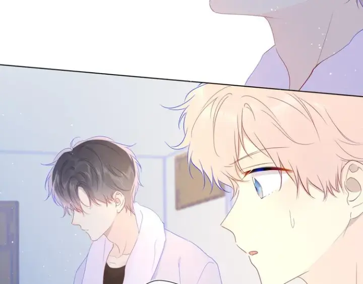 漫画《星辰于我》第37话 心事第43张图