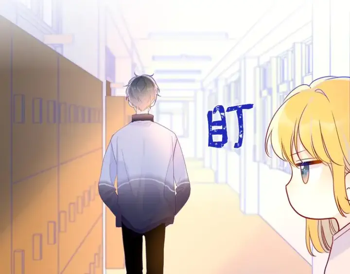 漫画《星辰于我》第38话 喜欢的他第5张图