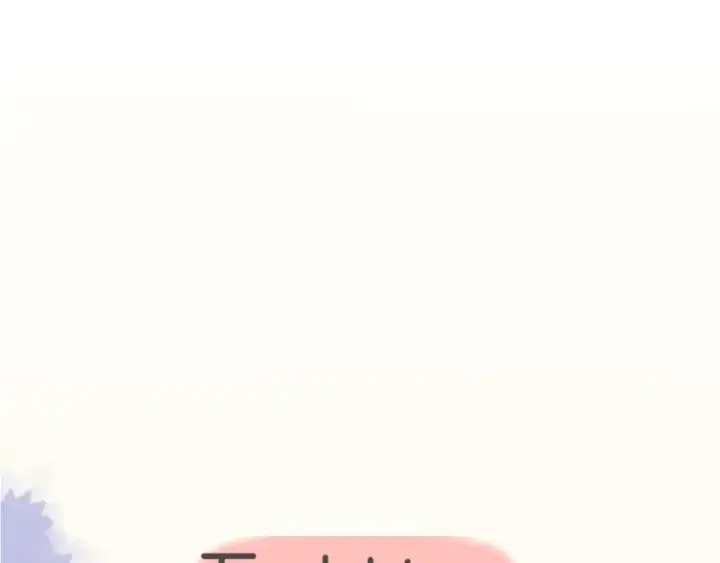 漫画《星辰于我》第38话 喜欢的他第66张图