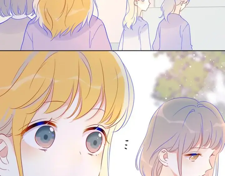 漫画《星辰于我》第40话 兄弟！第10张图