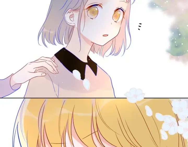 漫画《星辰于我》第40话 兄弟！第12张图