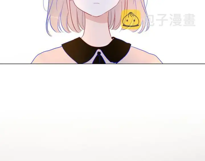 漫画《星辰于我》第40话 兄弟！第3张图
