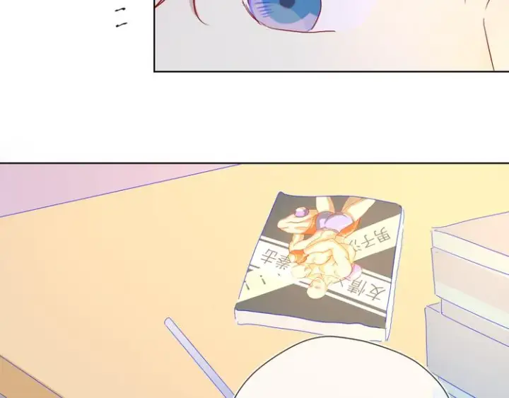 漫画《星辰于我》第40话 兄弟！第41张图