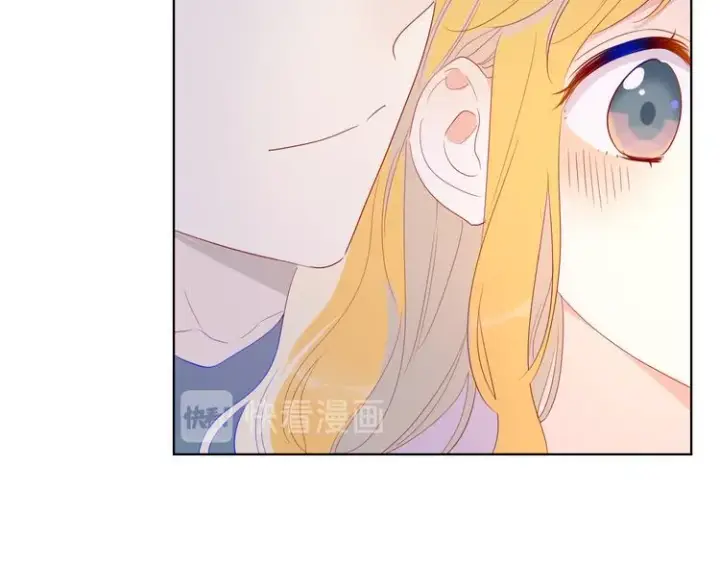 漫画《星辰于我》第41话 为他第50张图