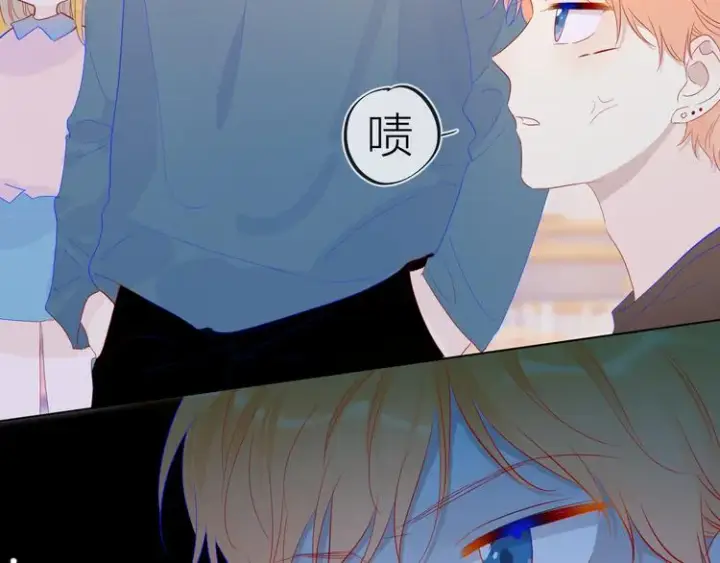 漫画《星辰于我》第41话 为他第55张图