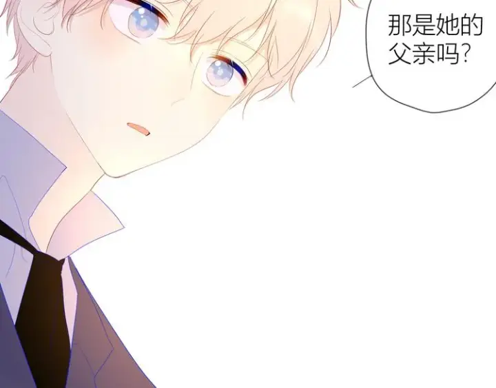 漫画《星辰于我》第43话 心的独白第40张图