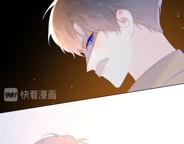 漫画《星辰于我》第43话 心的独白第43张图