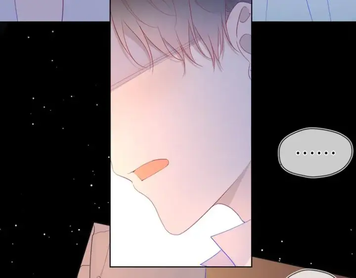漫画《星辰于我》第44话 再见了童话第10张图