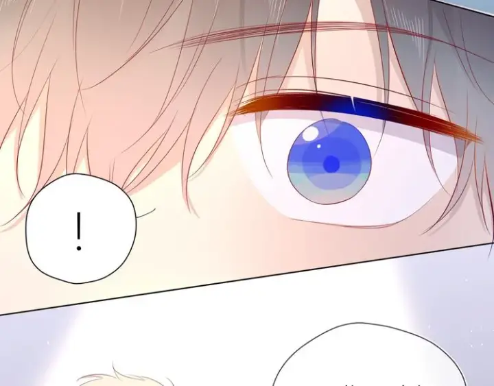 漫画《星辰于我》第44话 再见了童话第12张图