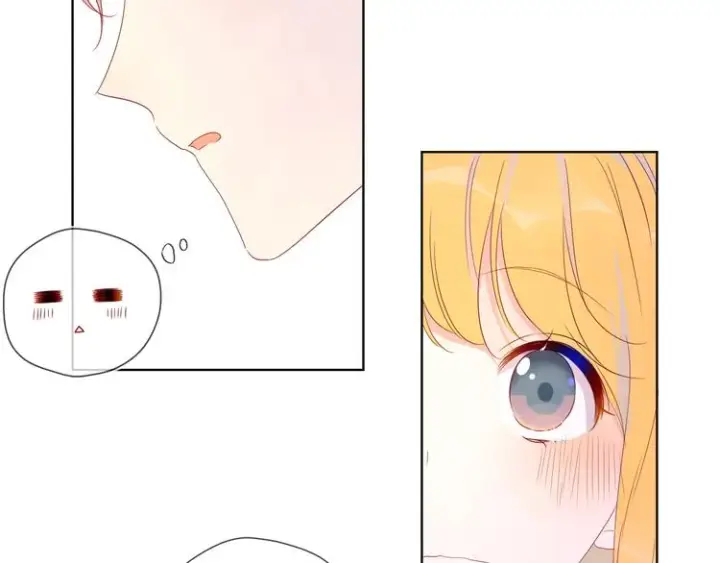 漫画《星辰于我》第45话 她每天都很好看第12张图