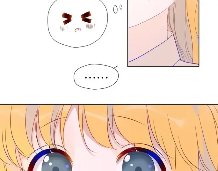 漫画《星辰于我》第45话 她每天都很好看第13张图