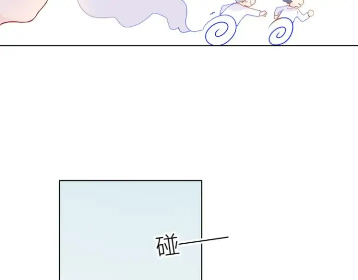 漫画《星辰于我》第45话 她每天都很好看第55张图