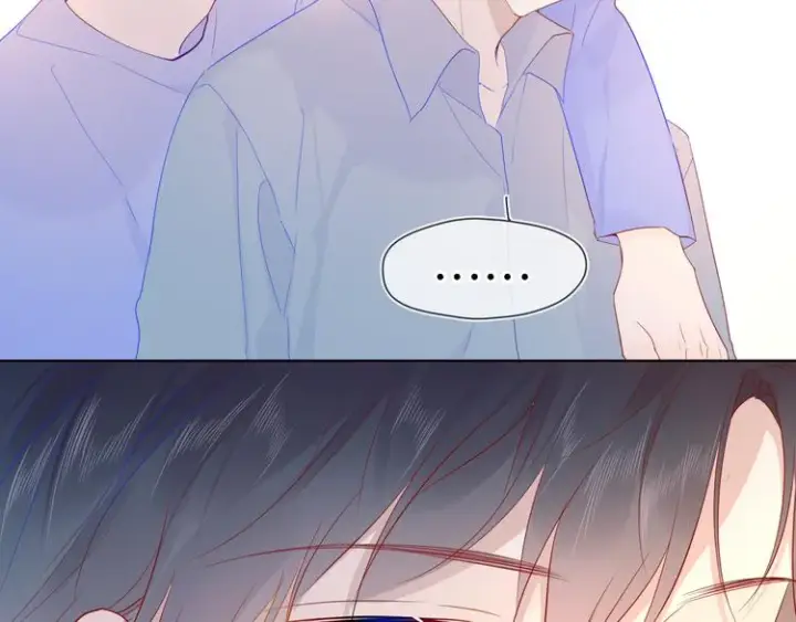 漫画《星辰于我》第46话 说不出口第23张图